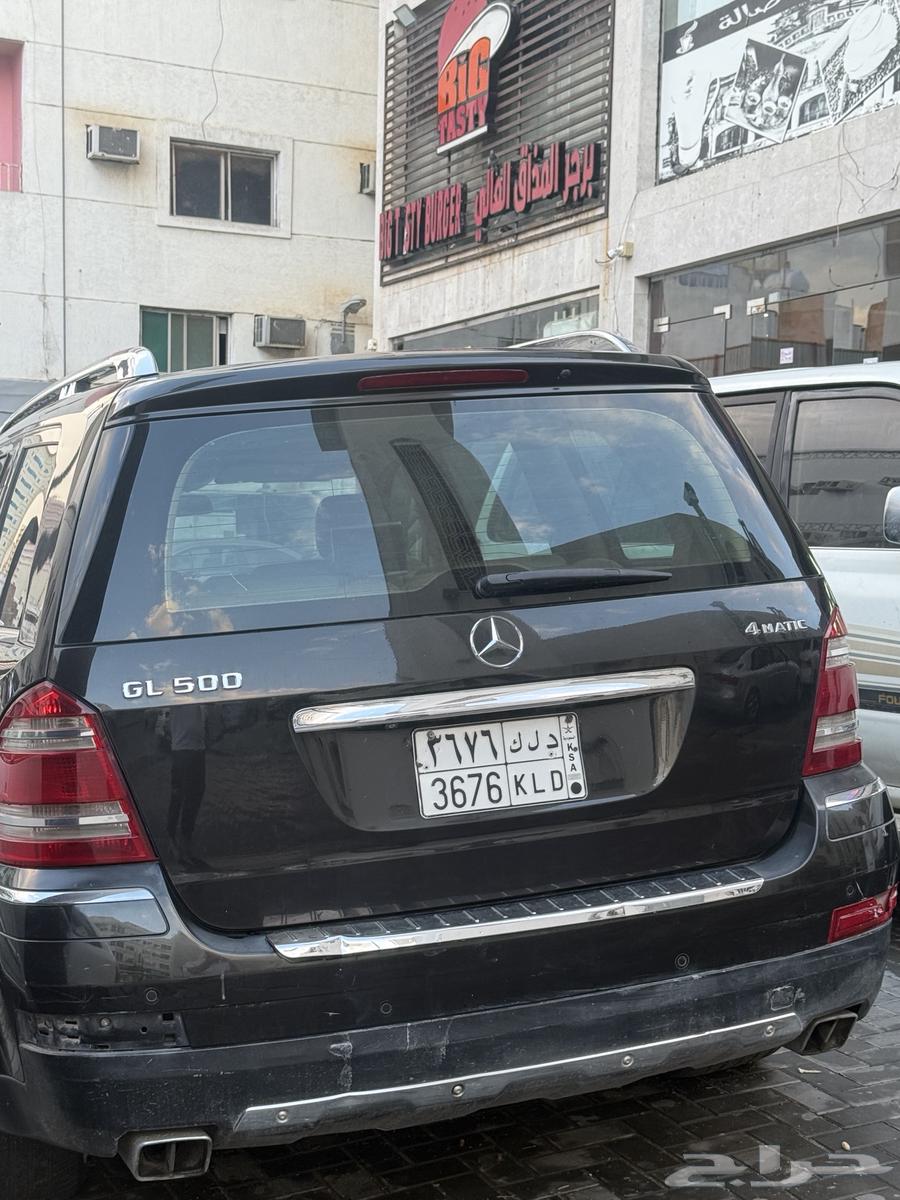 Mercedes GL 50063006289527938111