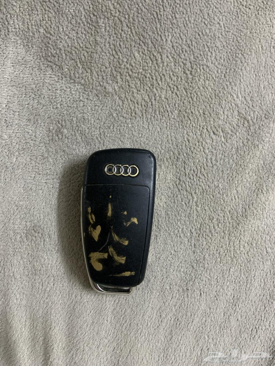Audi Q7 key63617547007618111