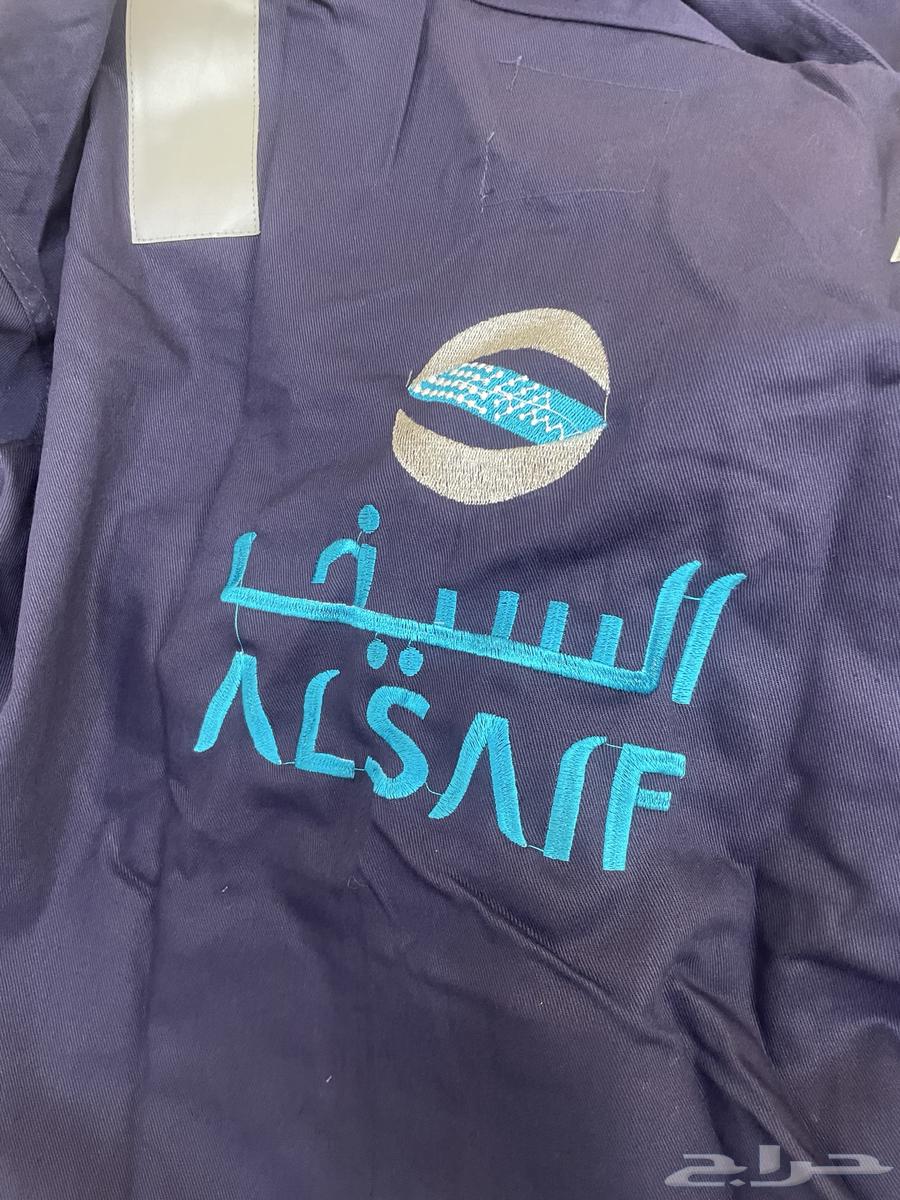 Uniform detail with embroidery63303863743235112