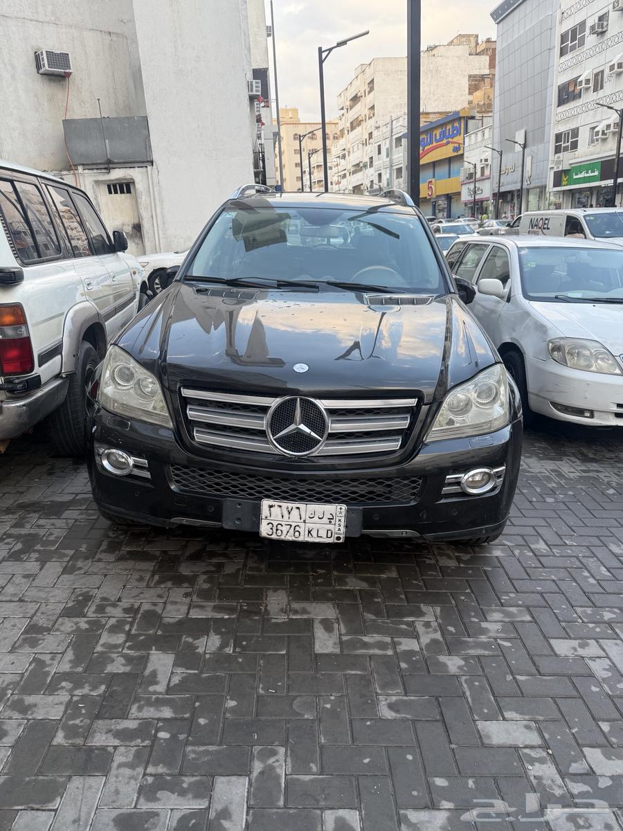 Mercedes GL 50063006289527938113