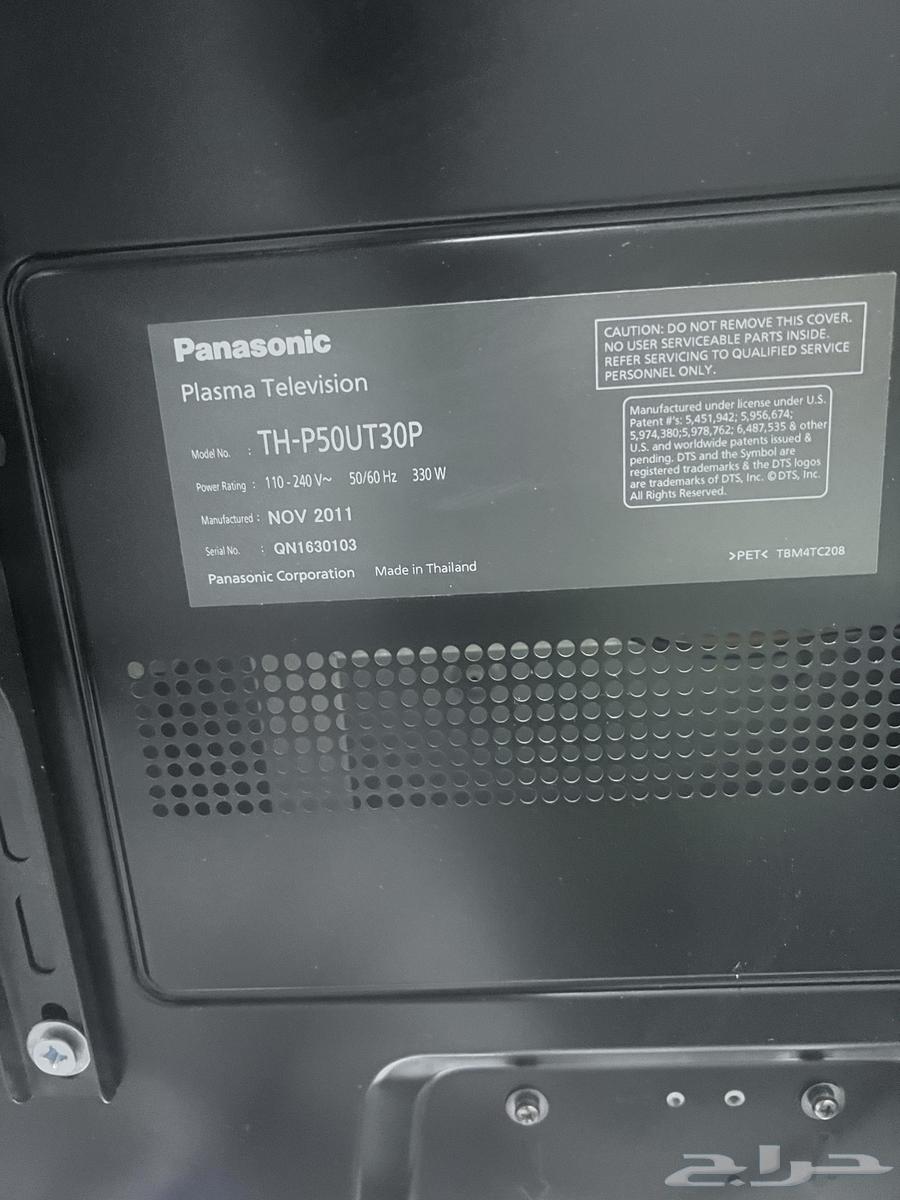 تلفاز panasonic63304693520897112
