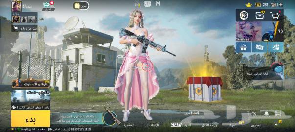 PUBG account for sale63615860579969111