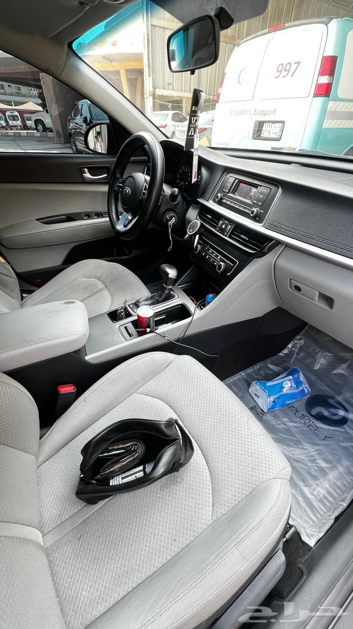 Kia. 202063617410970754114