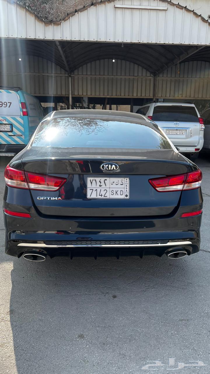 Kia. 202063617410970754112