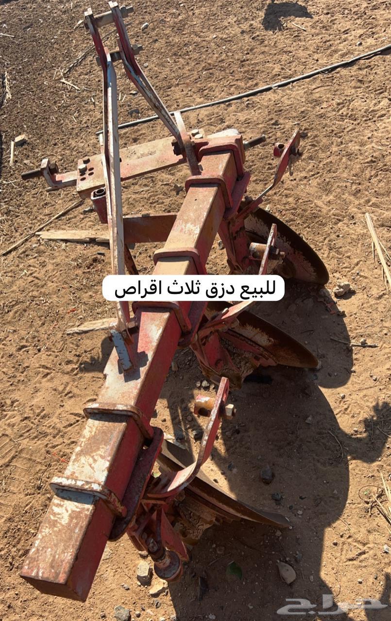 معدات زراعيه حراثه63617413290370112