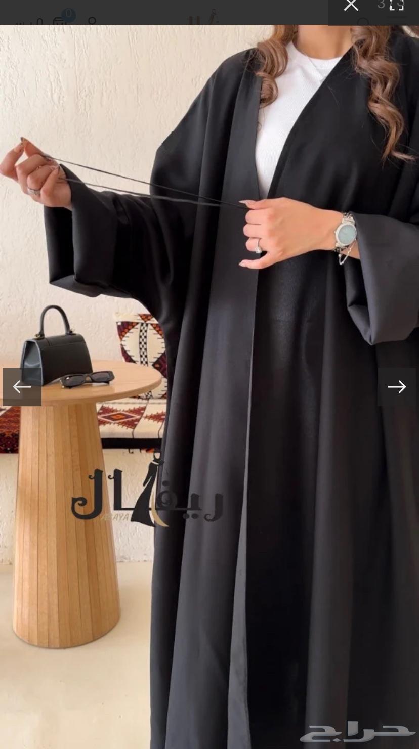A clean abaya used for only two hours63304405581186112