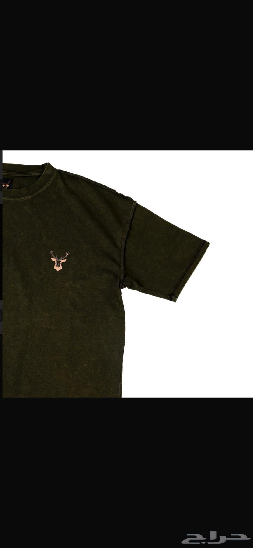 T-shirt633054577719051114