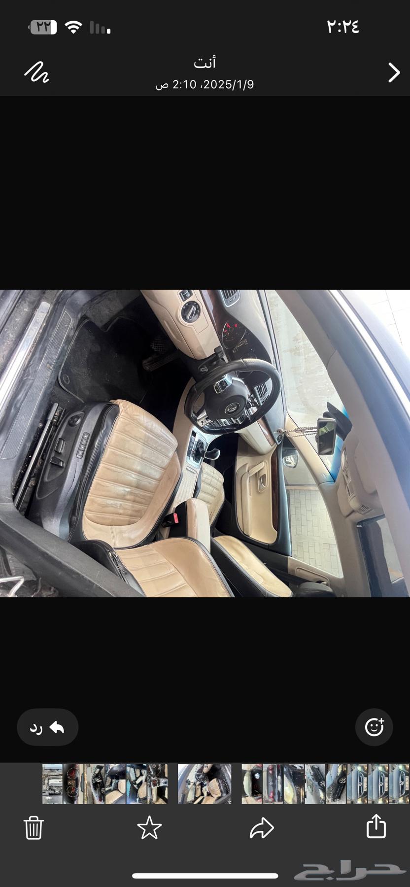 Passat CC 201263617404926337114