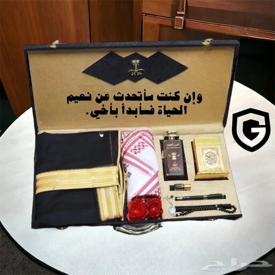 Men's box63304858014721111