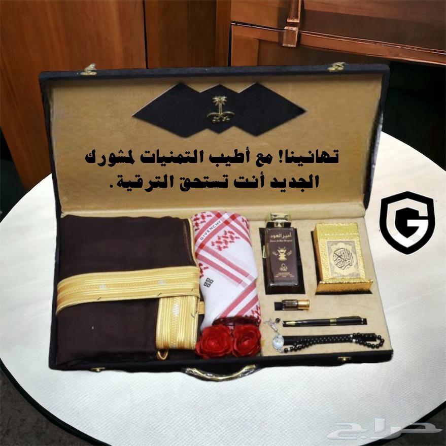 Men's box633048580147211111