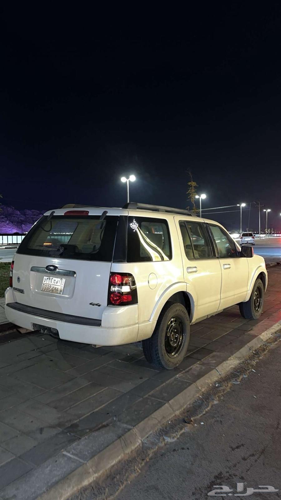 Explorer 2009 Double63617549994114111