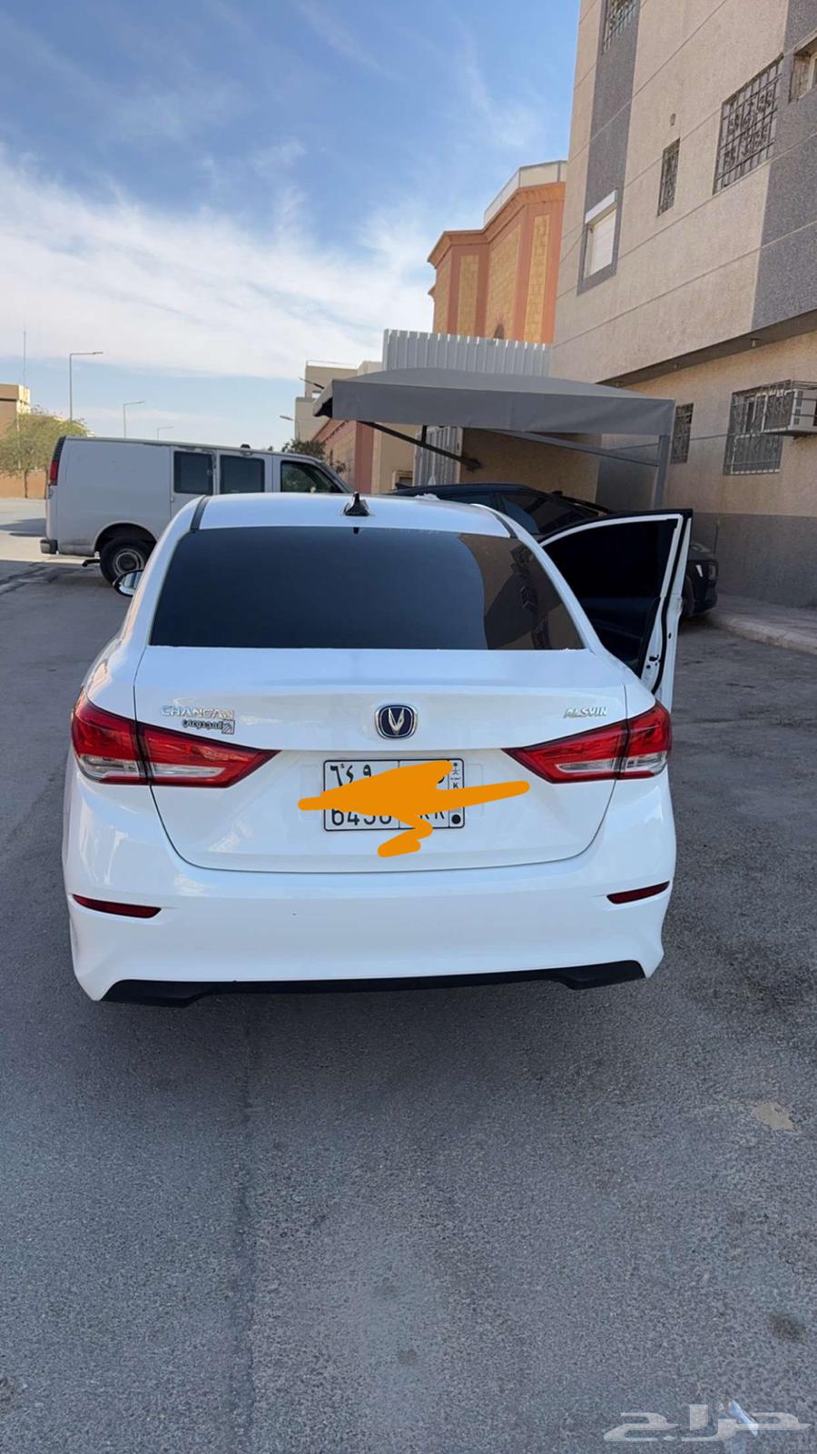 Changan63617554194947112
