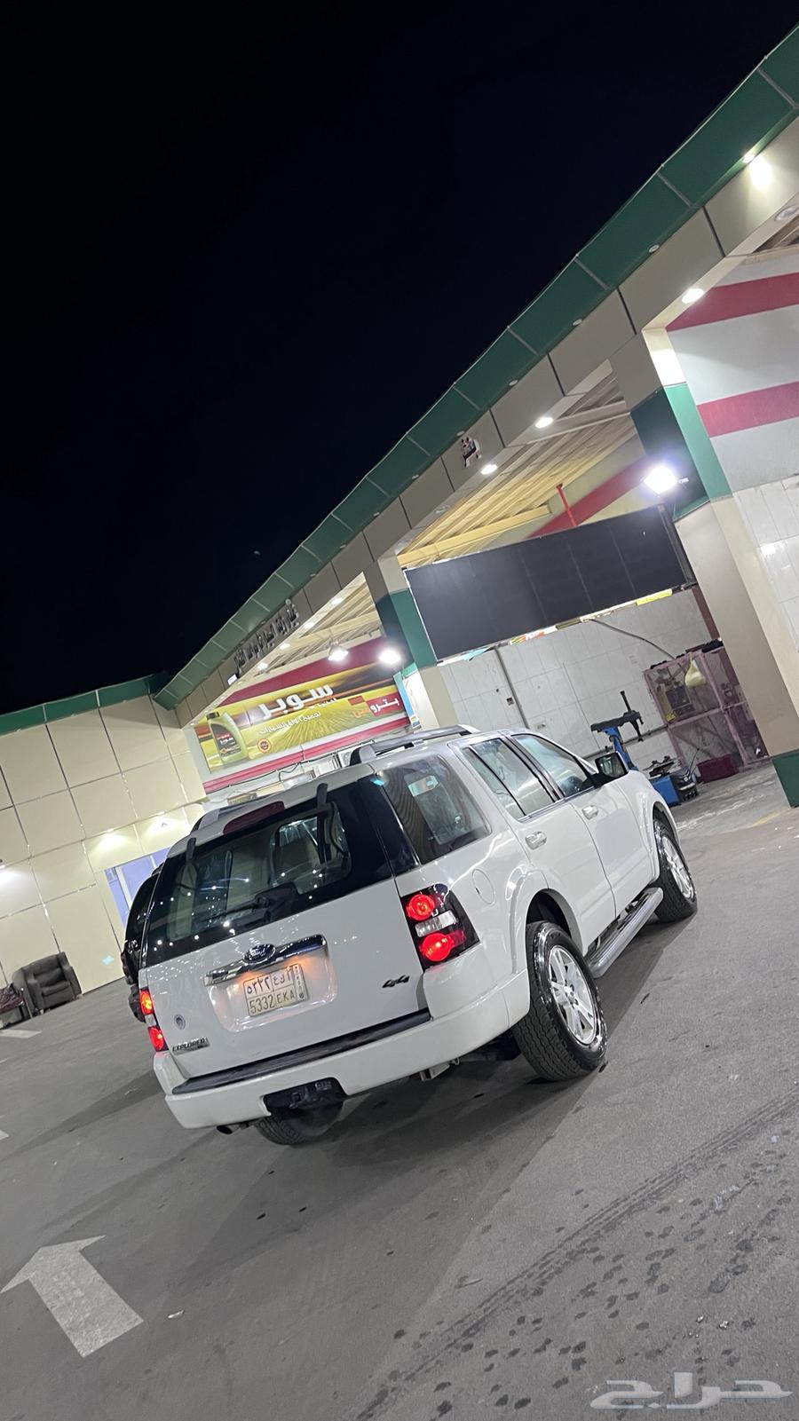 Explorer 2009 Double63617549994114112