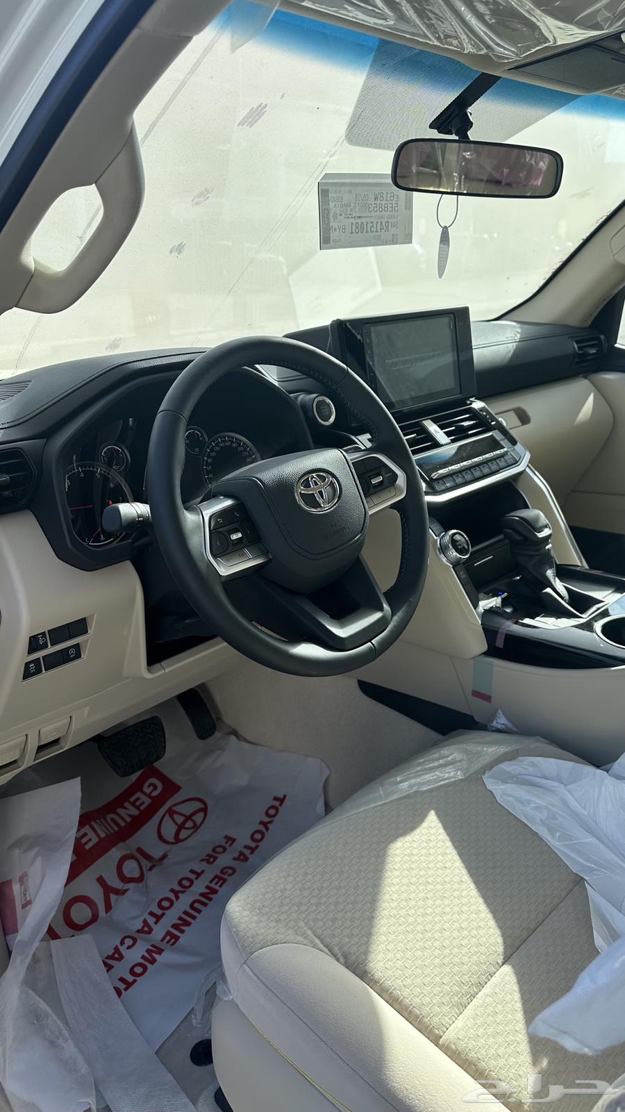 Land Cruiser 2025 L1 Gasoline Saudi Version, 259,000 Including Tax63617558058369113