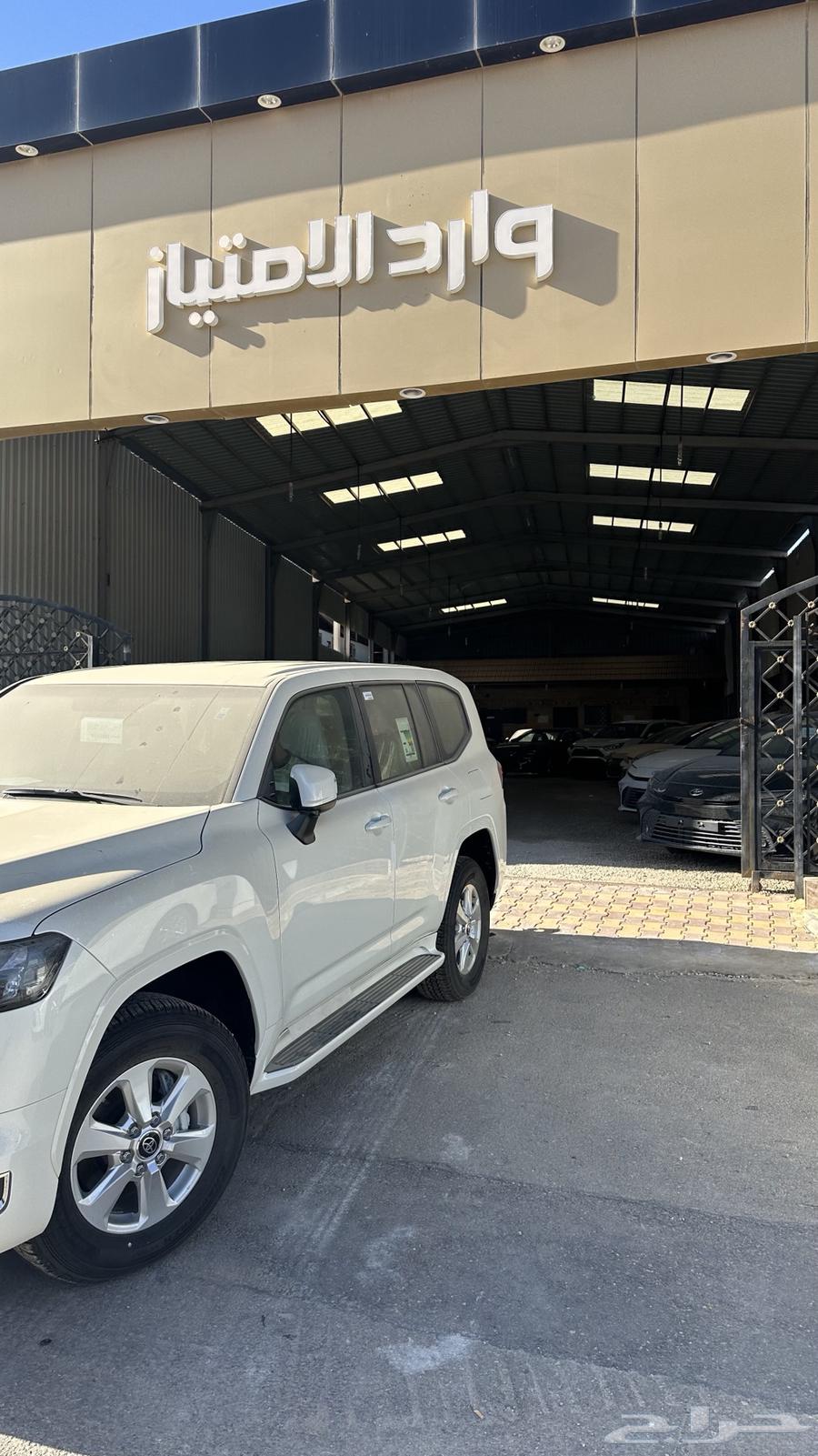 Land Cruiser 2025 L1 Gasoline Saudi Version, 259,000 Including Tax63617558058369111