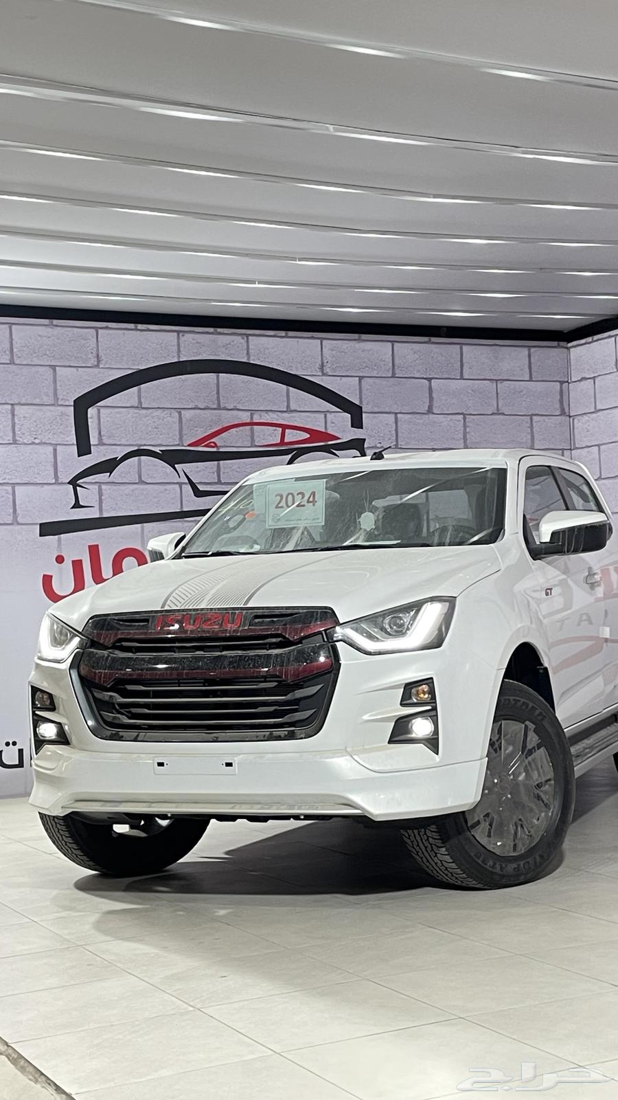 Isuzu D-Max 2024 - Full Option - GT63617558395011113
