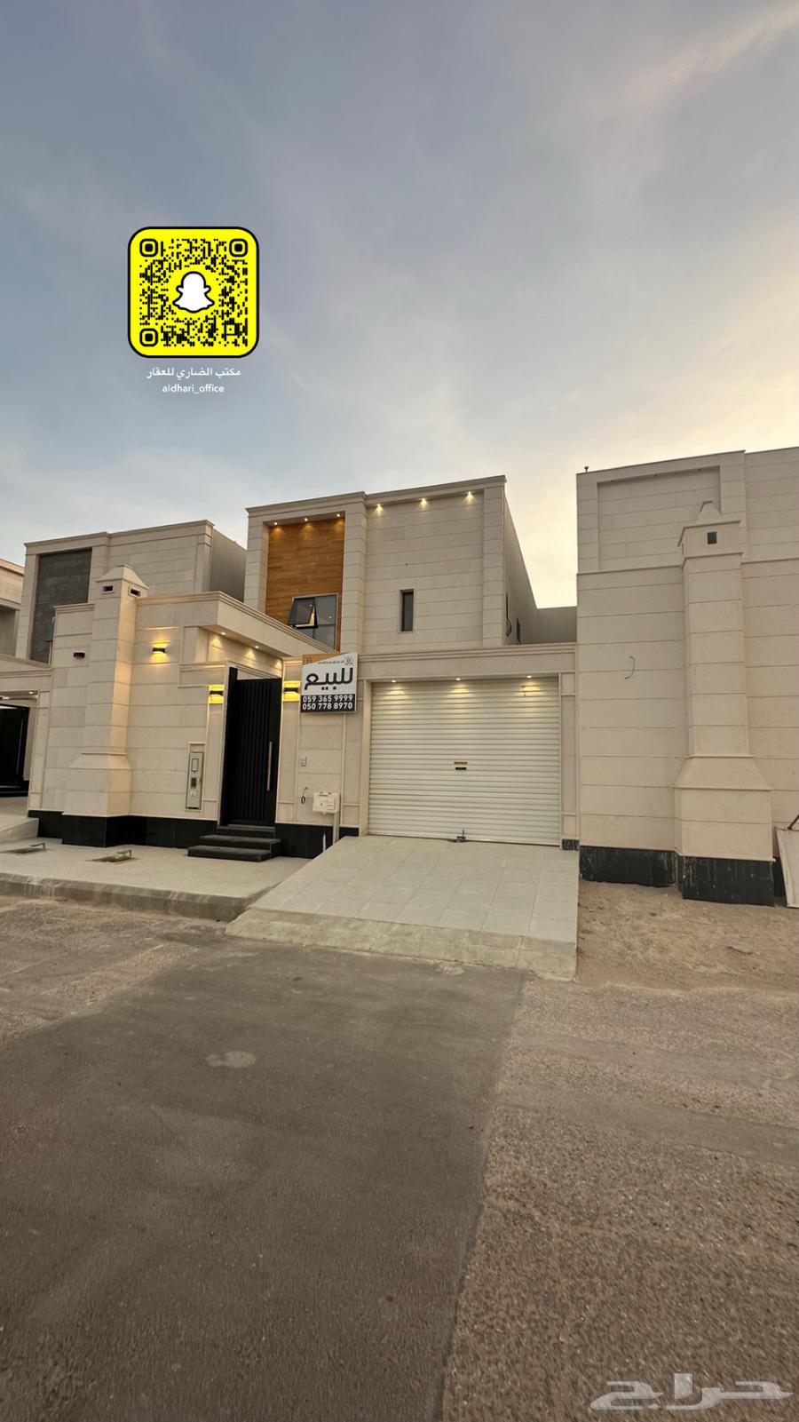 للبيع فله بحي الصهيل63006317769731112
