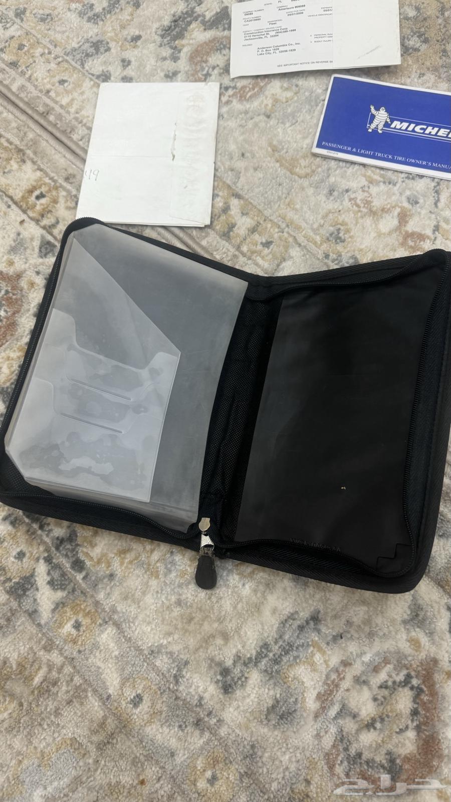 Original Ford Marquis 2002 Bag with Catalogs63617554718082113