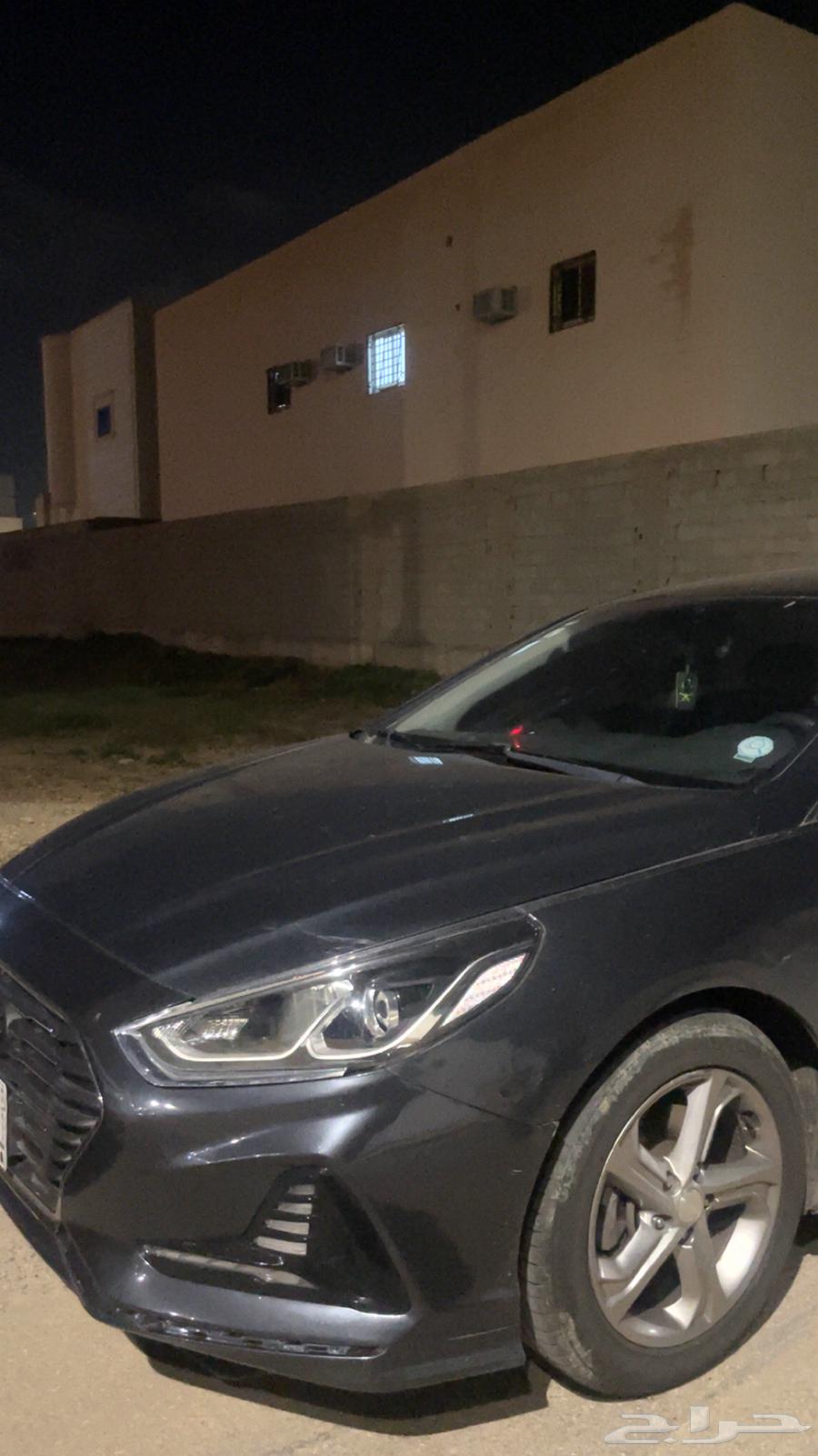 Sonata 201863617563018498113