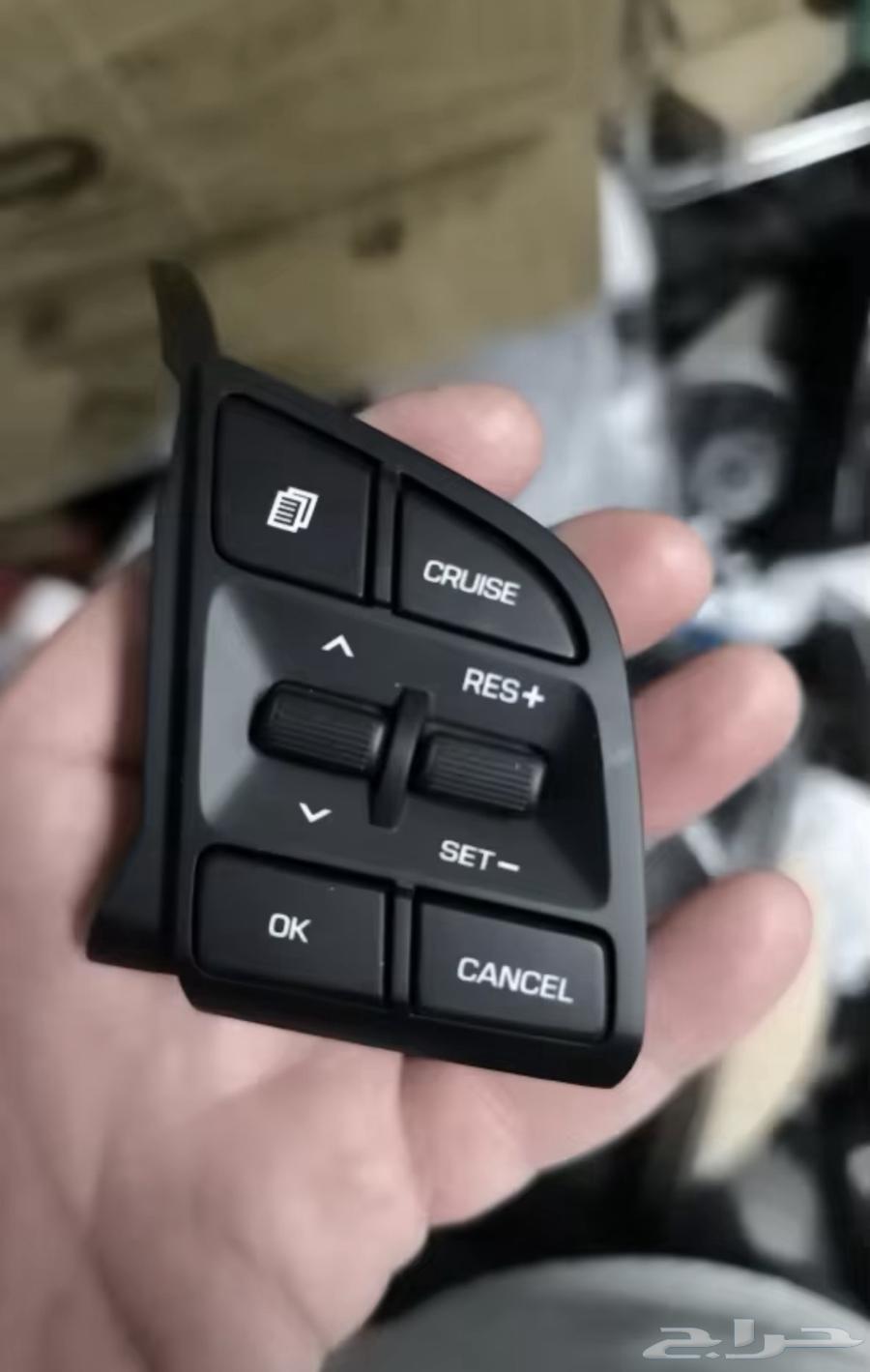 Hyundai Accent Speed Stabilizer63617562326018113
