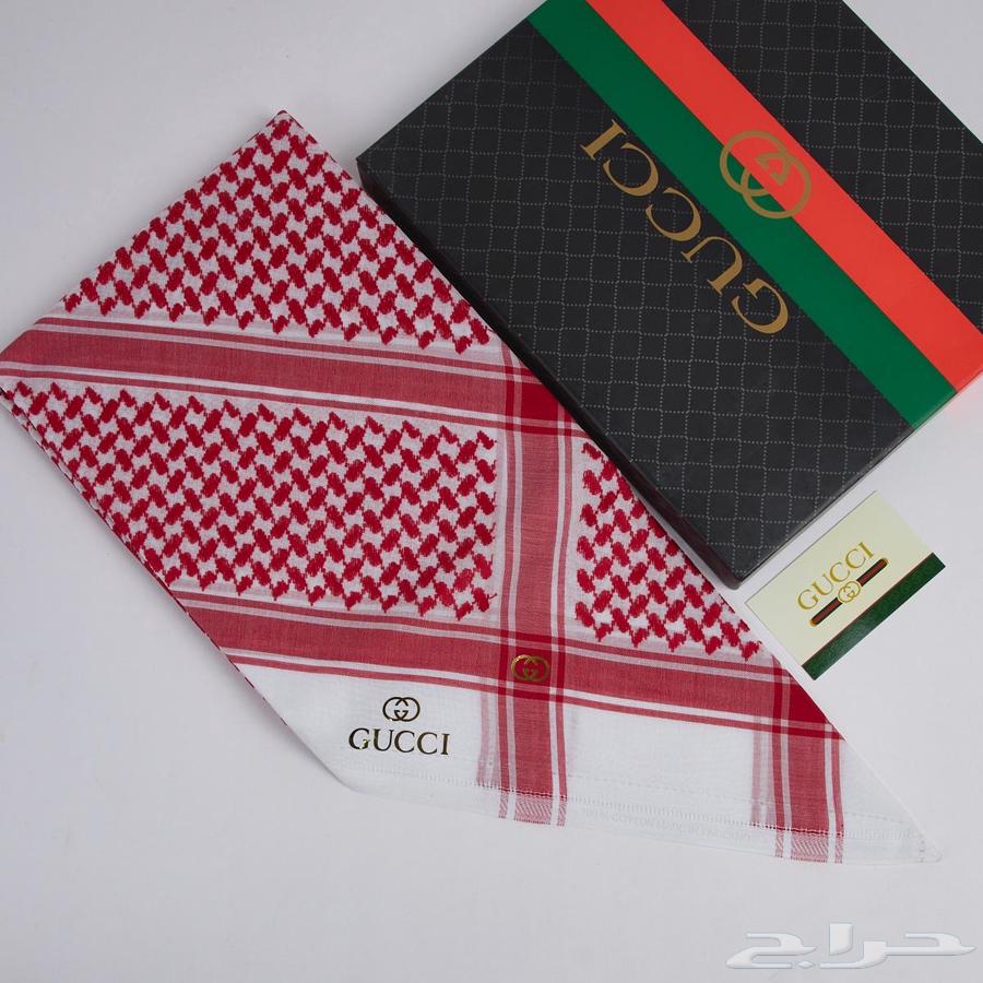 Shemagh633029607636511124