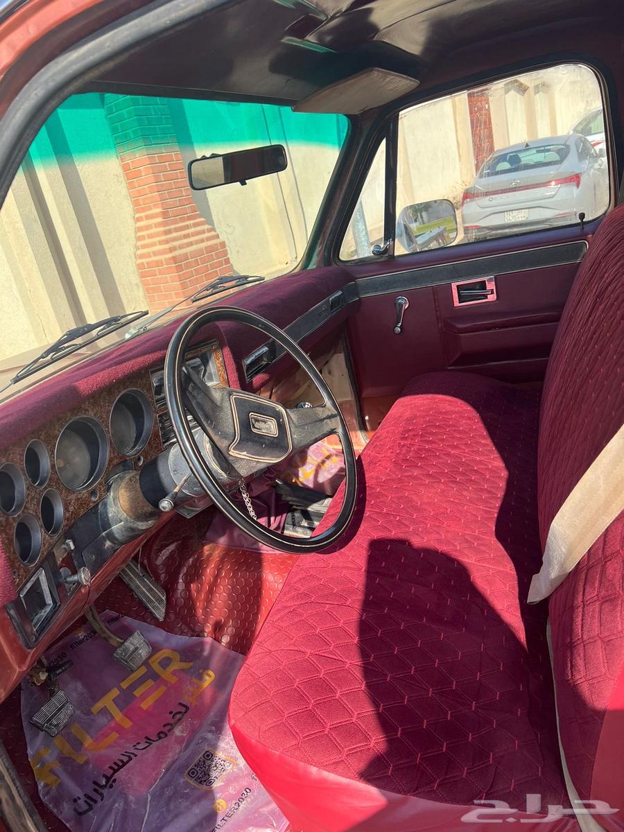 جمس مصفح حوض63617562712961112