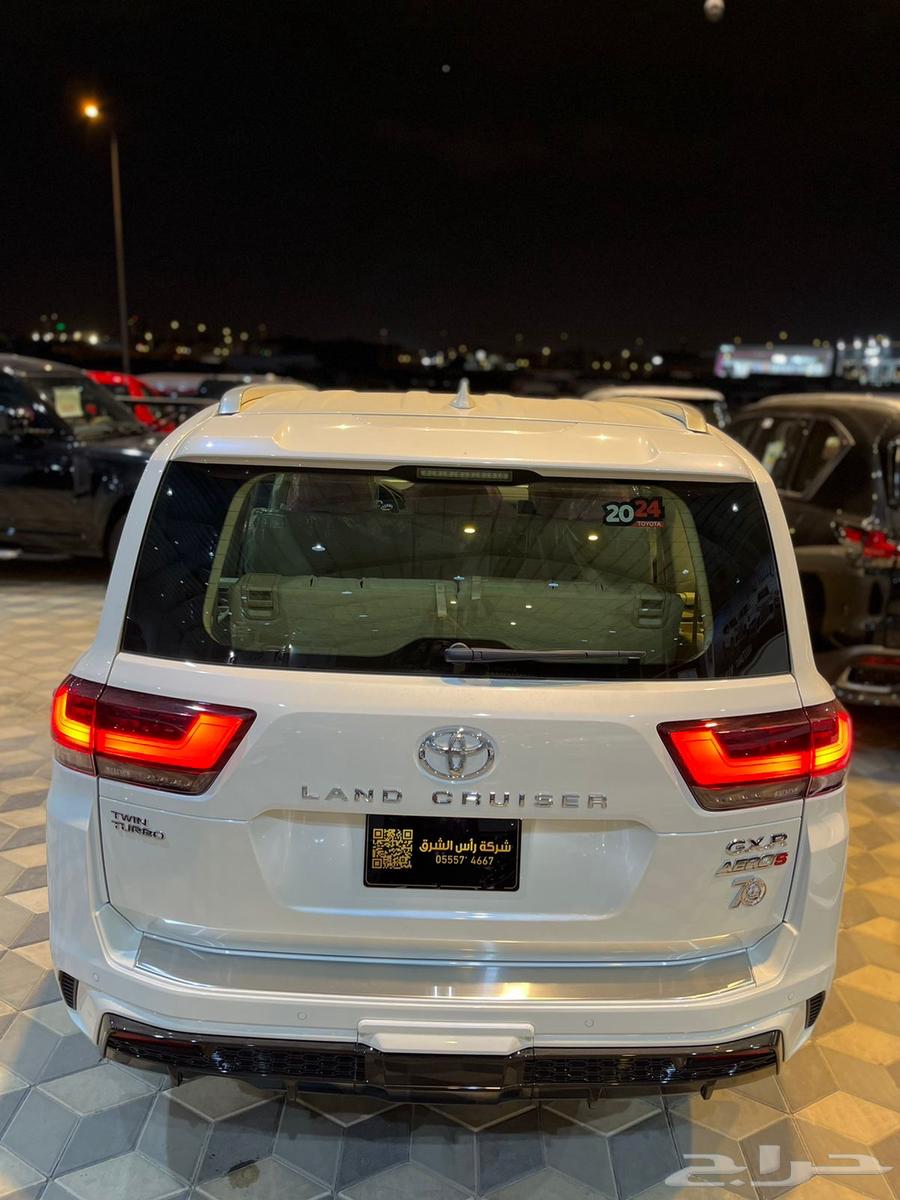 2024 Full Option GXAR63617556882049113