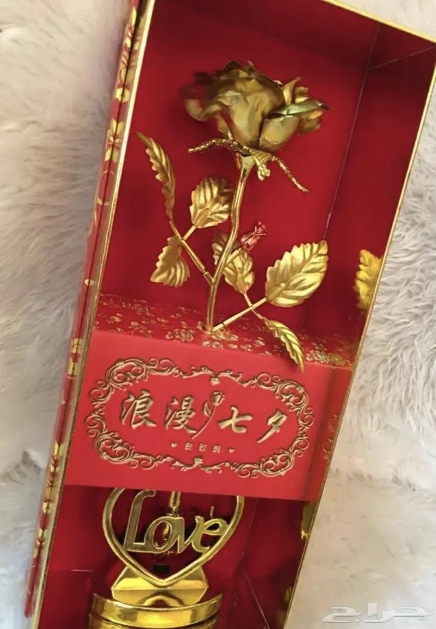 Gilded with gold water63301890791939111