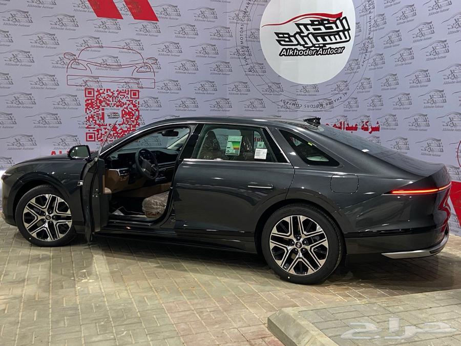 أزيرا بريميوم 202563617559194114111