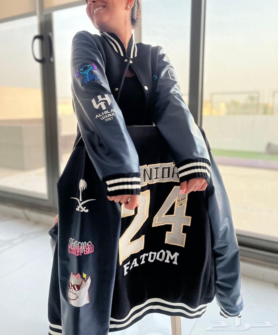 Senior jacket63302698377091113