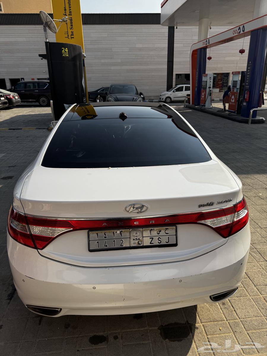 ازيرا 14 وكالة مالك اول63617560989827114