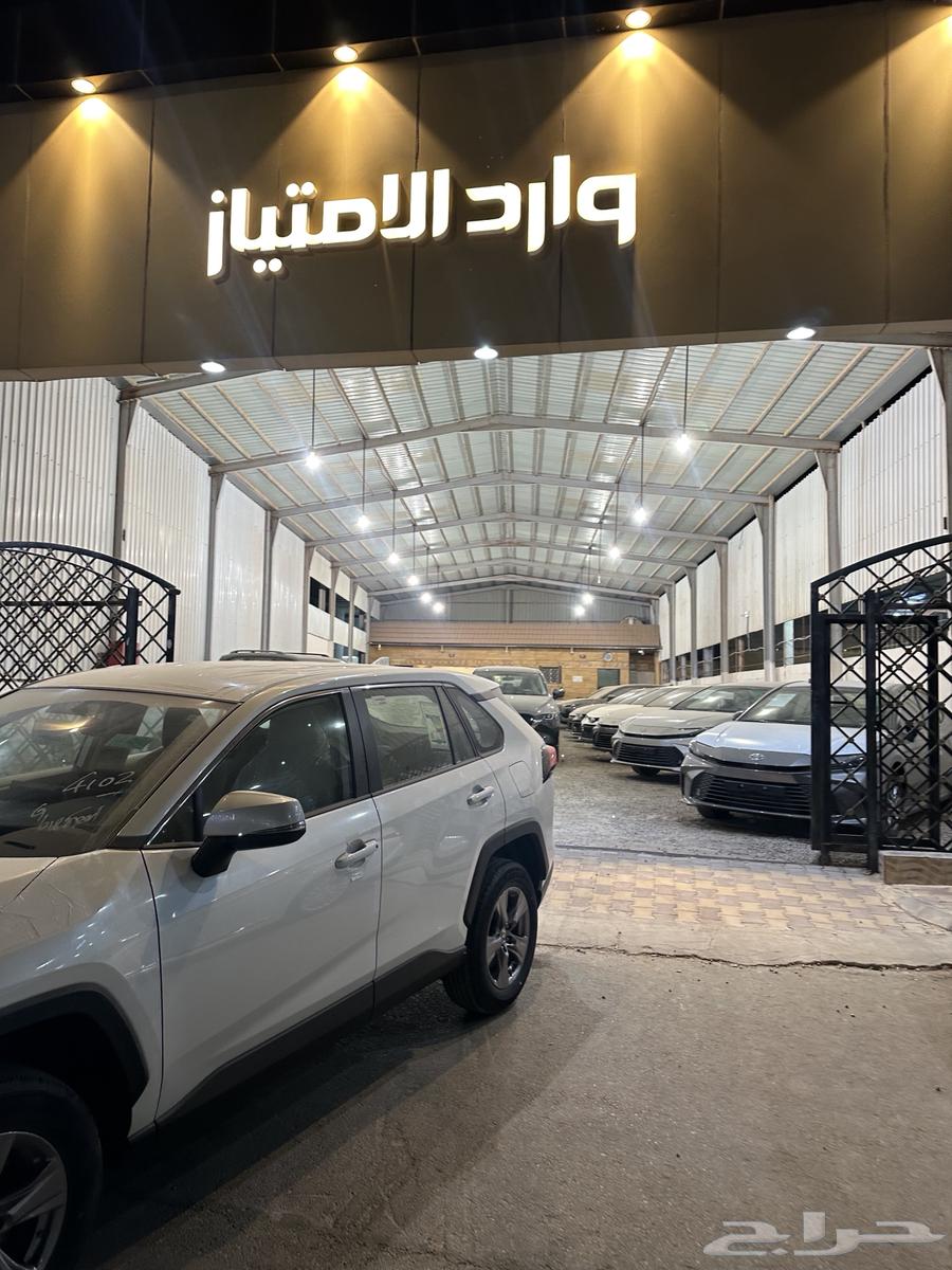Special offer 2024 RAV4 LE Double Saudi at 107,500 including tax63617561394690112