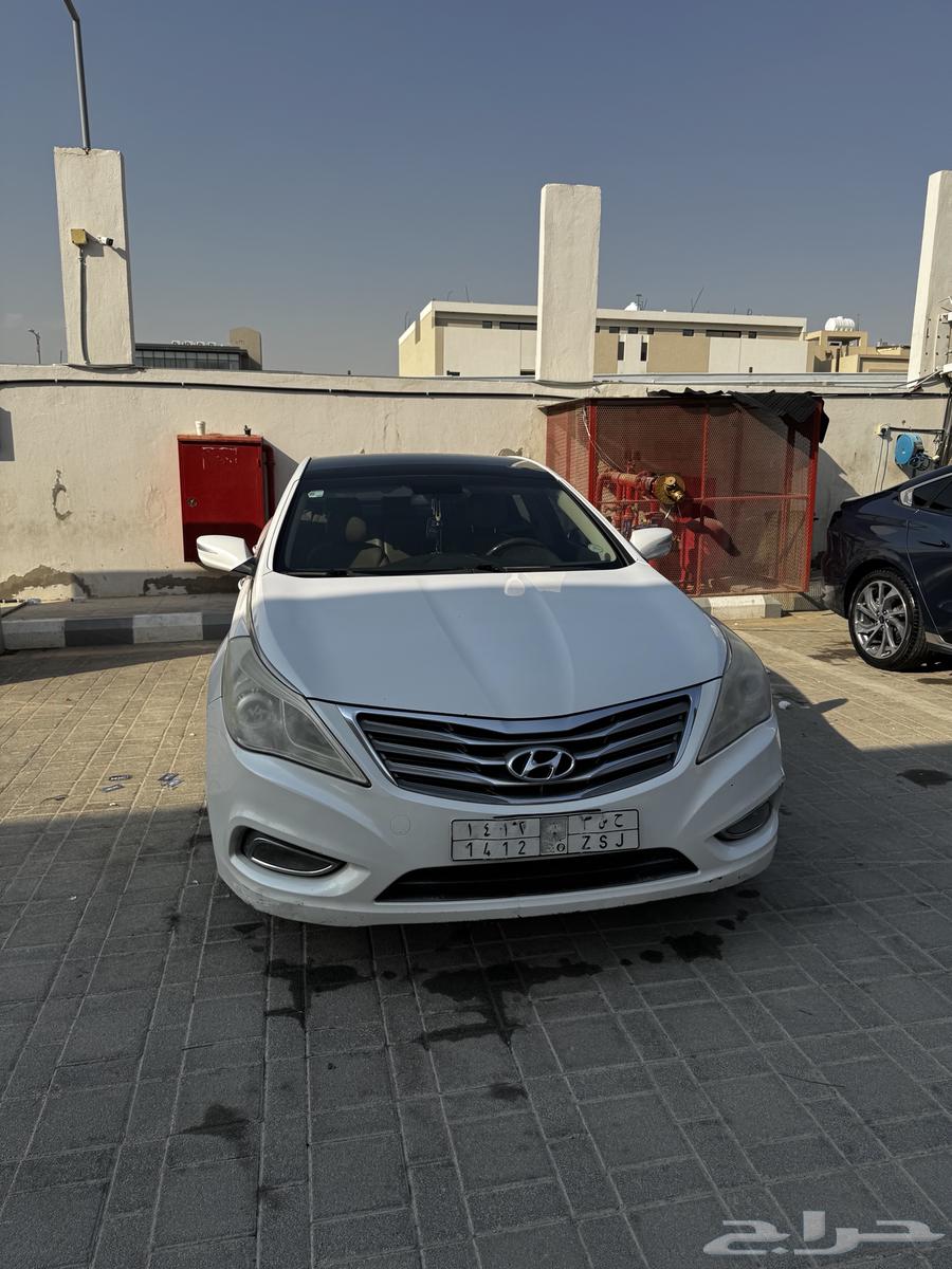 ازيرا 14 وكالة مالك اول63617560989827111
