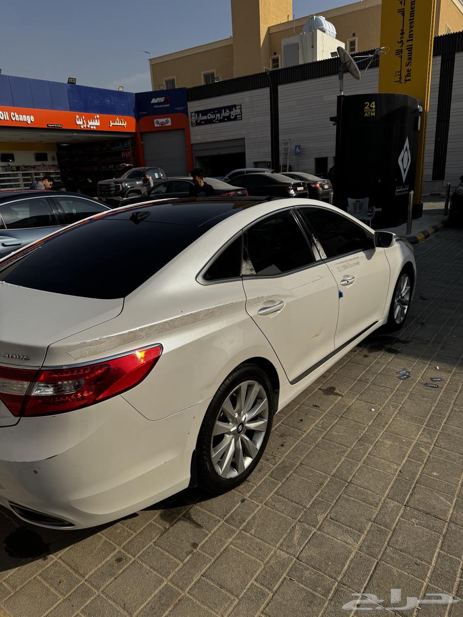 ازيرا 14 وكالة مالك اول63617560989827113