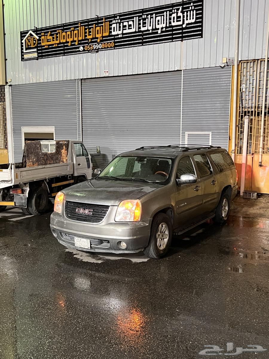 Sold63617554200961111