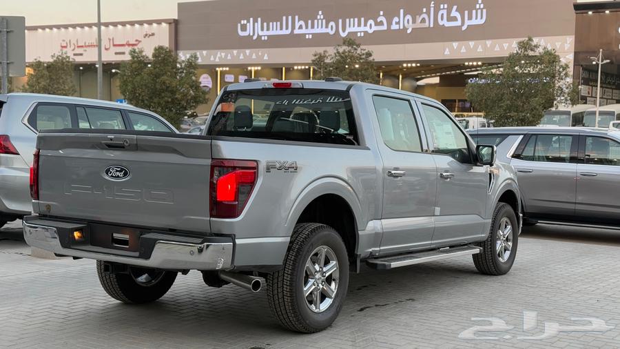 فورد غمارتينF150 نص فل202463617564632450113