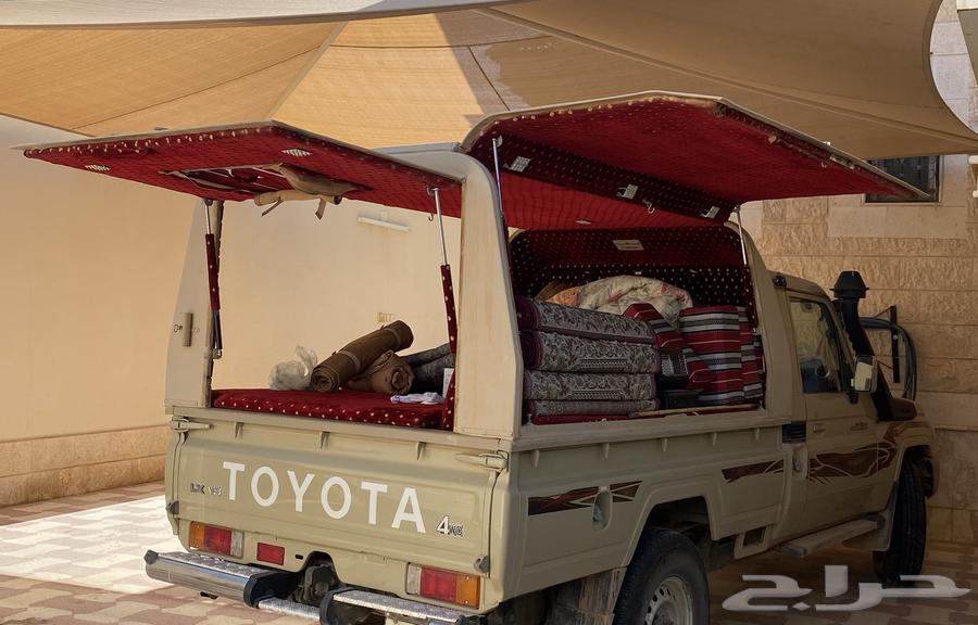2020 Toyota Land Cruiser Pickup Imported by Abdul Latif Jameel63617555273857112
