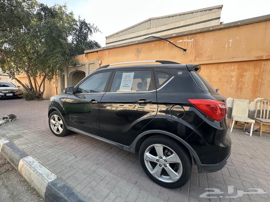 Changan CS3563617555153153113