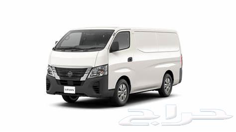 Nissan Vanat (Orphan Van) Used Goods Quantities at Special Price63617563153410111