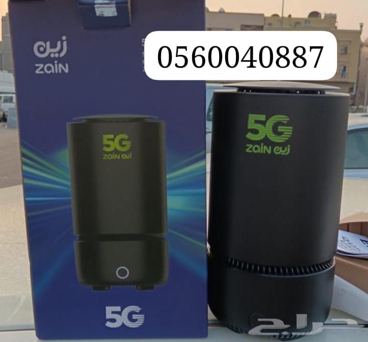 Open net without limits and with strong network signal633015297800971129