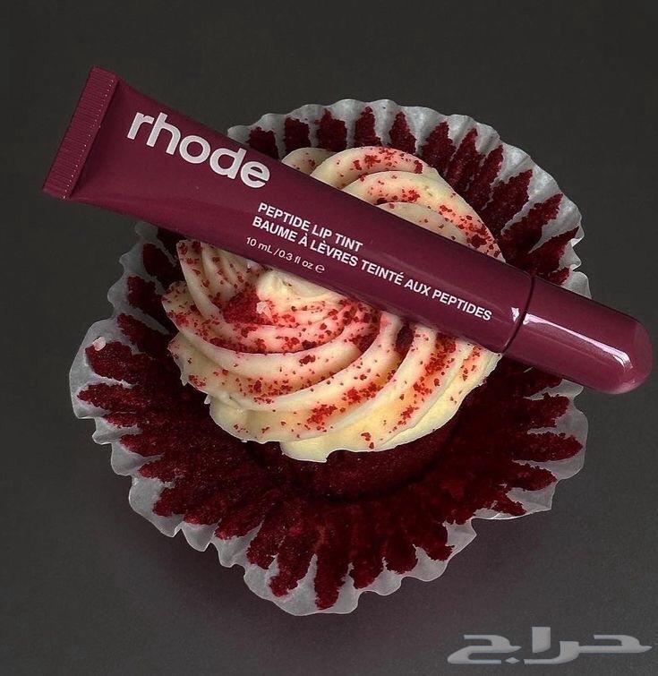 قلوس شفايف rhode63301852968449114