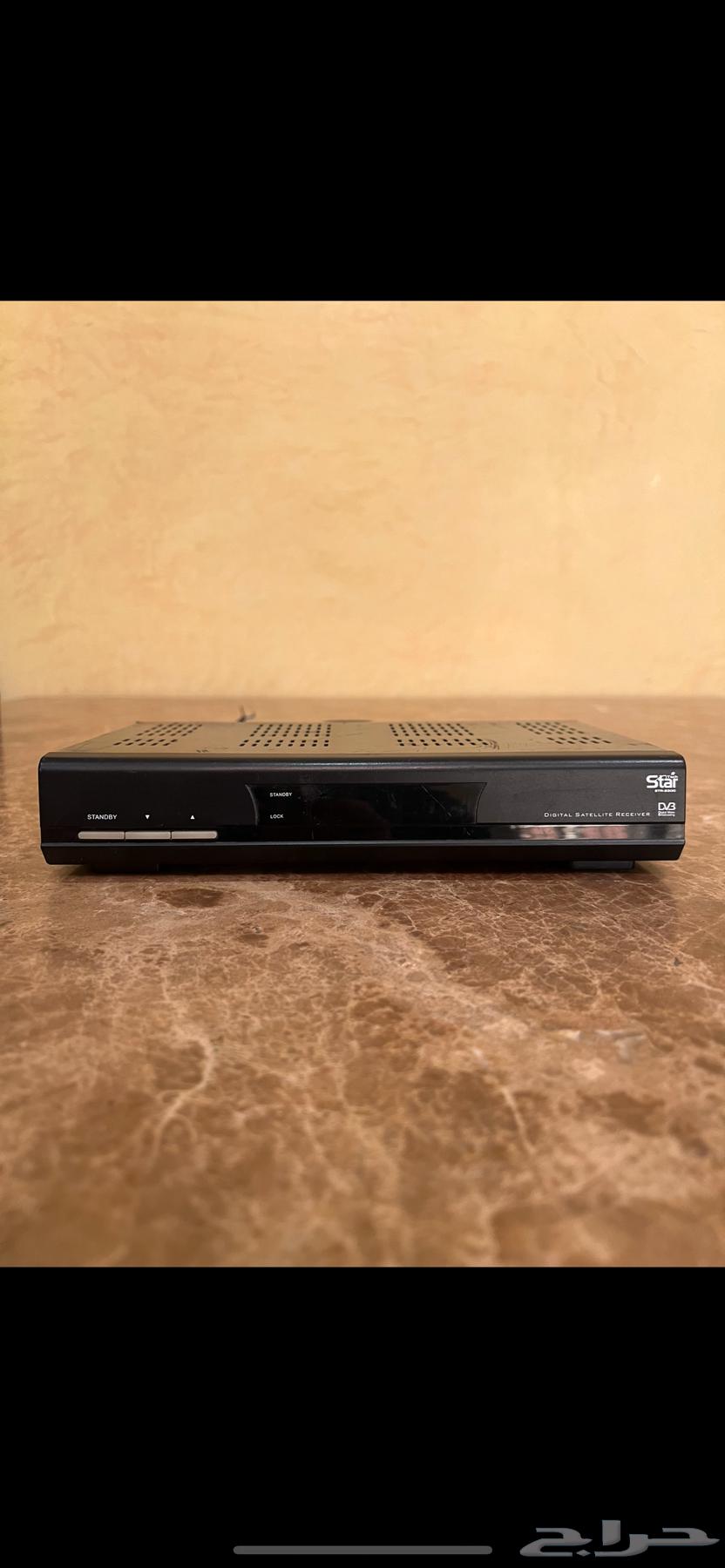 Star tech receiver636160098597131118
