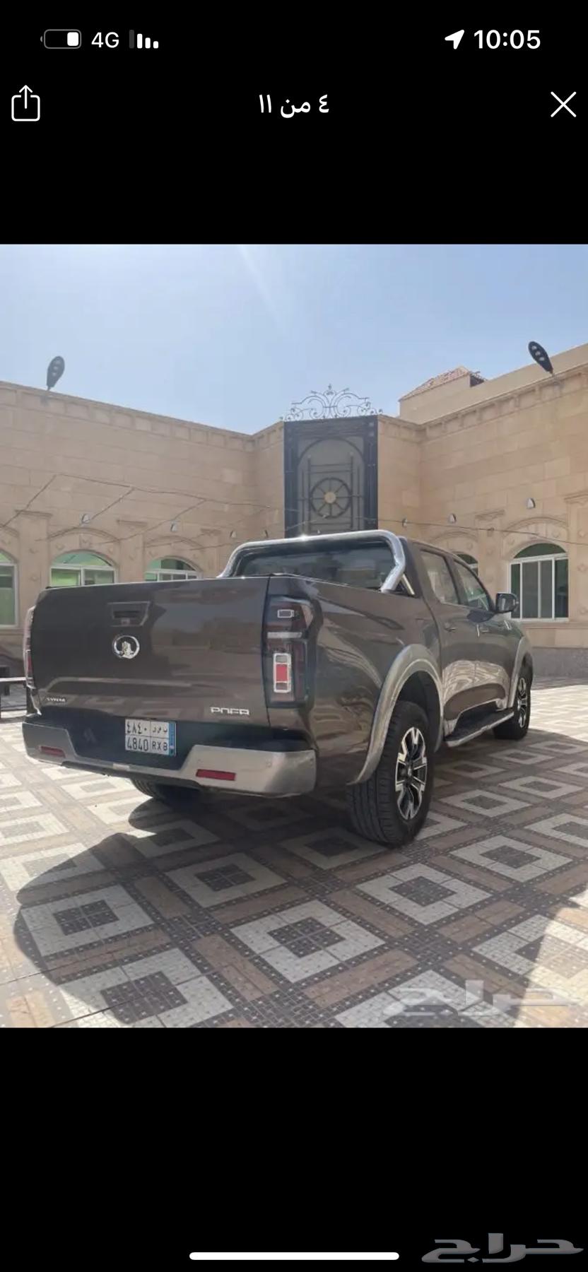 ونجل باور للبيع نضيفة جدا63617552890499112