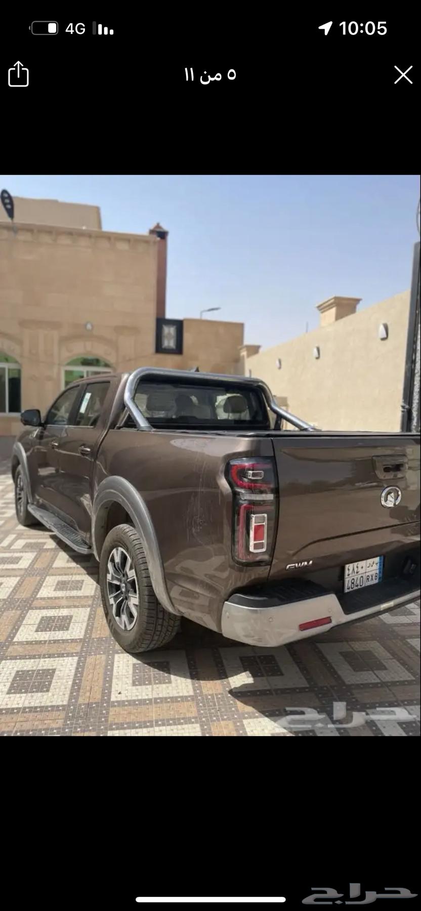 ونجل باور للبيع نضيفة جدا63617552890499111