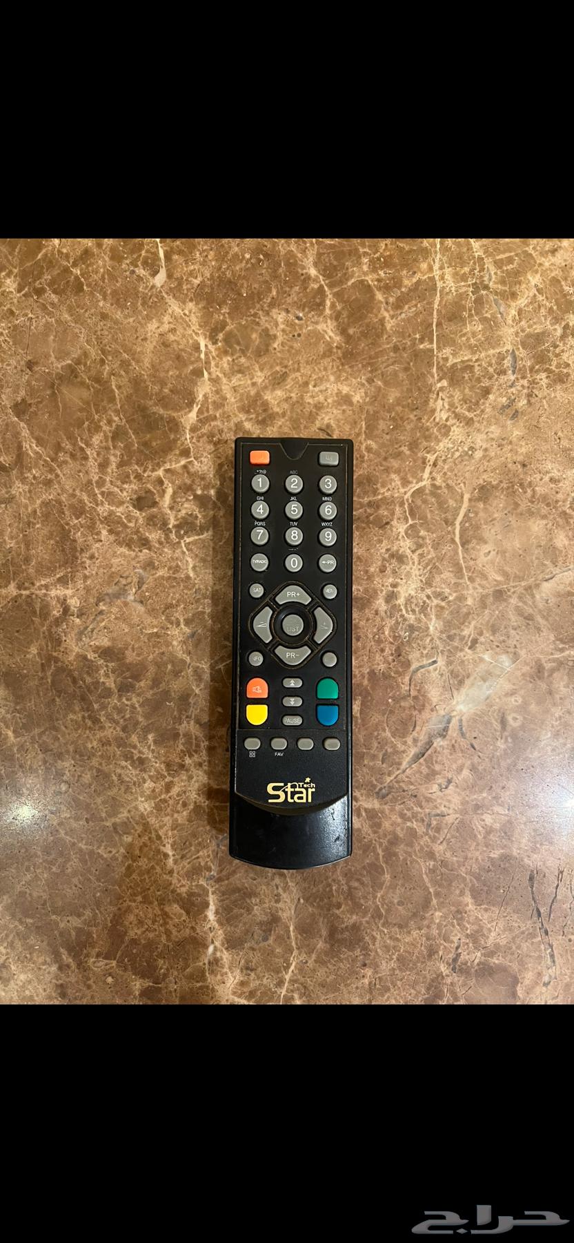 Star tech receiver63616009859713112