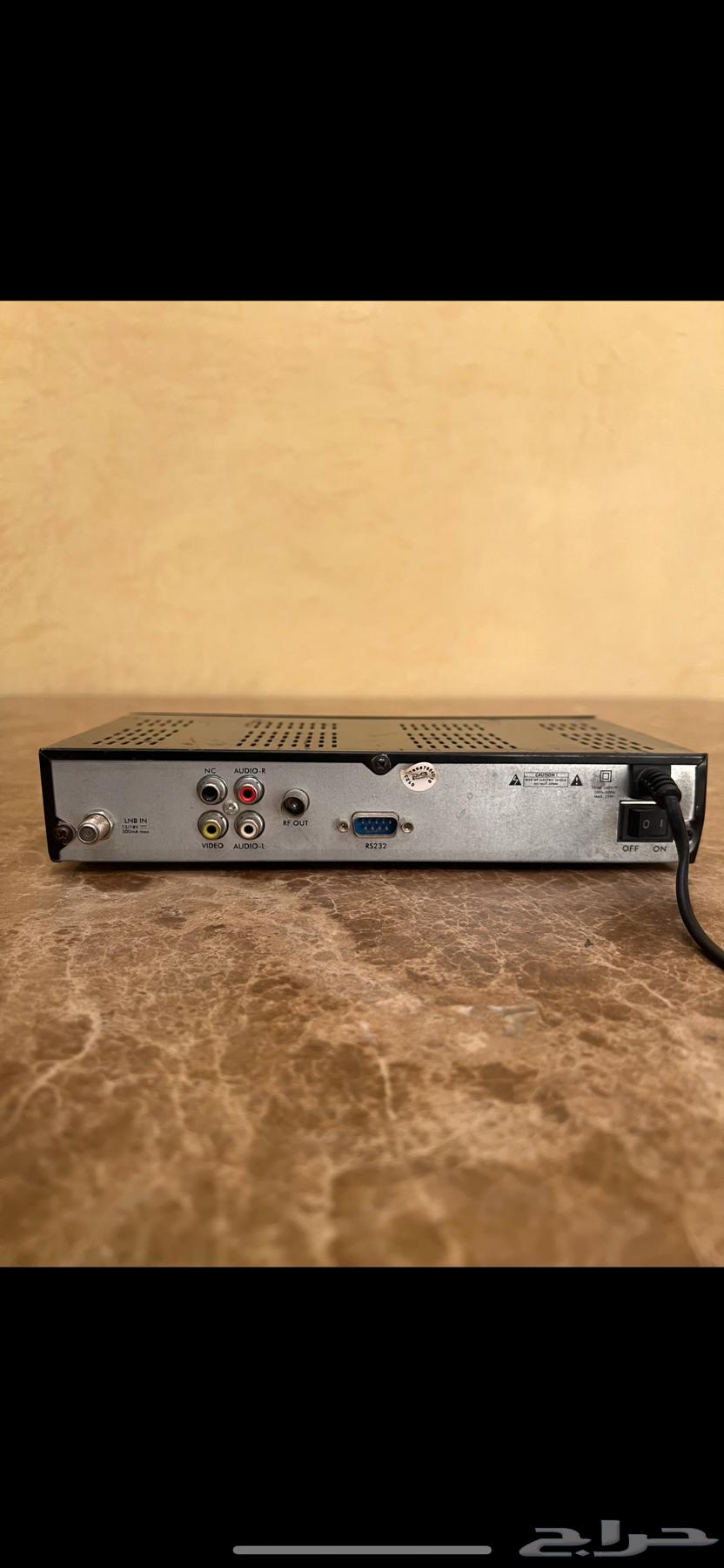 Star tech receiver63616009859713111