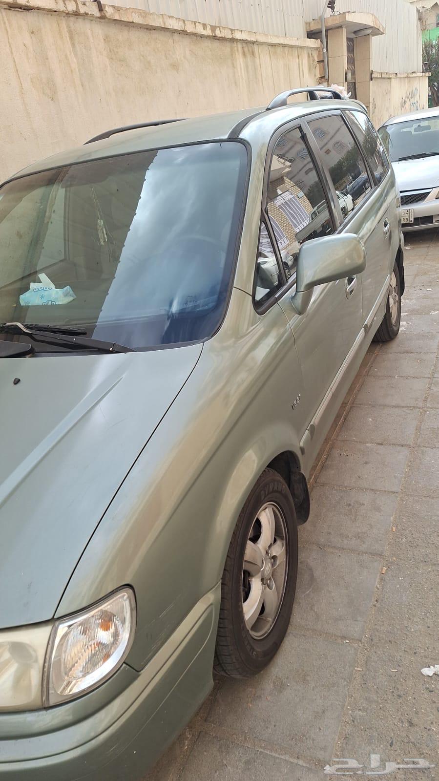 Trajet Model 200763617561253634111