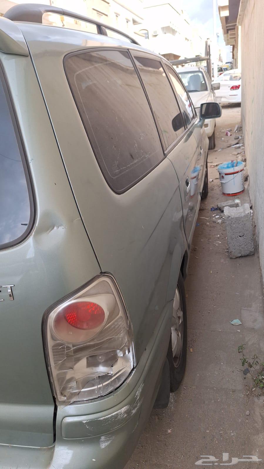 Trajet Model 200763617561253634112