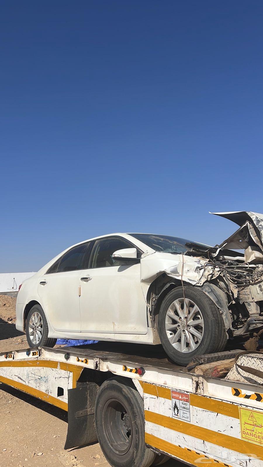 Camry 2014 (( Dismantling ))63617564704898111