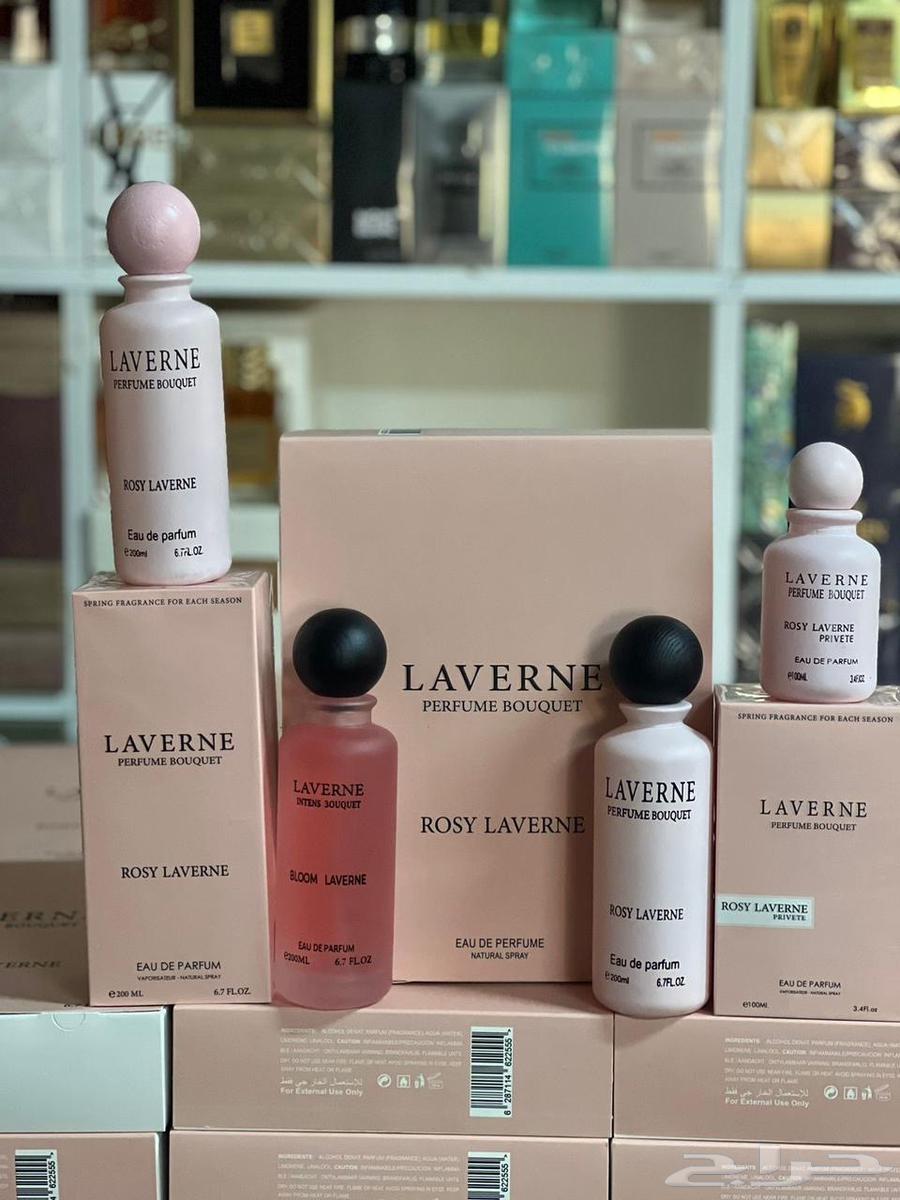 LaVereen New Perfumes Package Set63616010583810112